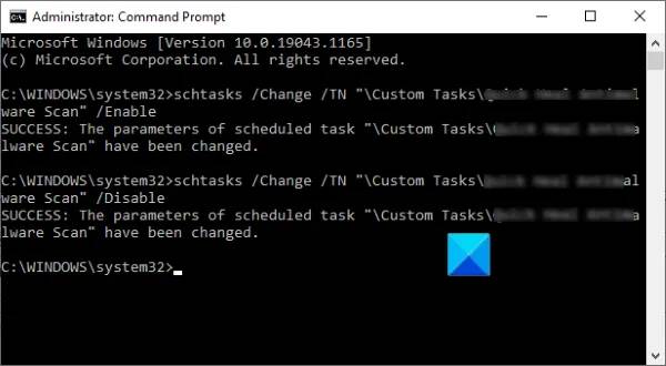 怎么在Windows11/10中启用或禁用计划任务?