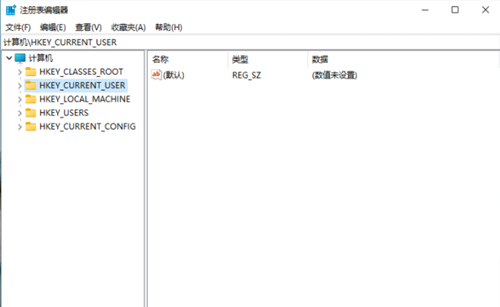 Wim11如何开启护眼模式?Wim11开启护眼模式的方法