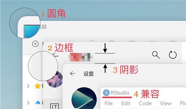 Win11与MacOS12有哪些区别?Win11与MacOS12区别讲解