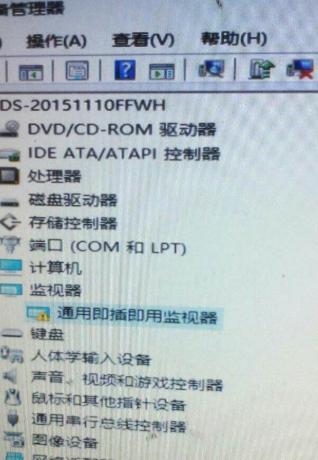 win10版本1909开不了机怎么解决?