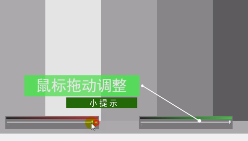 win10电脑屏幕颜色怎么恢复?win10电脑屏幕颜色恢复教程