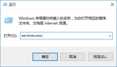 win10怎么关闭防火墙提示打游戏?win10关闭防火墙提示打游戏教程