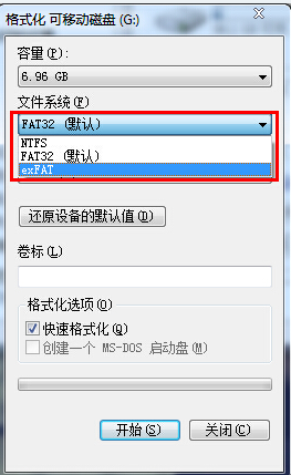 telnet不是内部或外部命令怎么办?telnet不是内部或外部命令解决方法