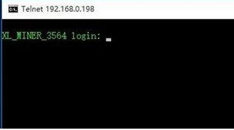 telnet不是内部或外部命令怎么办?telnet不是内部或外部命令解决方法