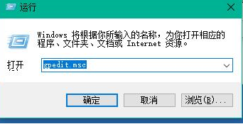 win10如何提高开机速度?win10提高开机速度方法