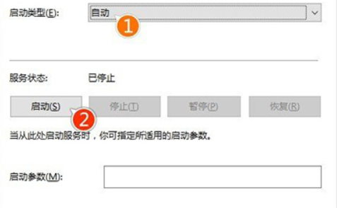 win10更新卡住不动