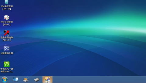 深度技术win10可靠吗?深度技术win10是否可靠教程