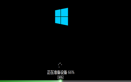 深度技术win10可靠吗?深度技术win10是否可靠教程