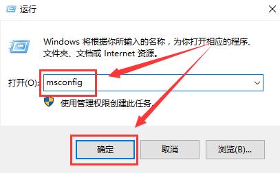 win10待机蓝屏重启怎么办?win10待机蓝屏重启解决方法