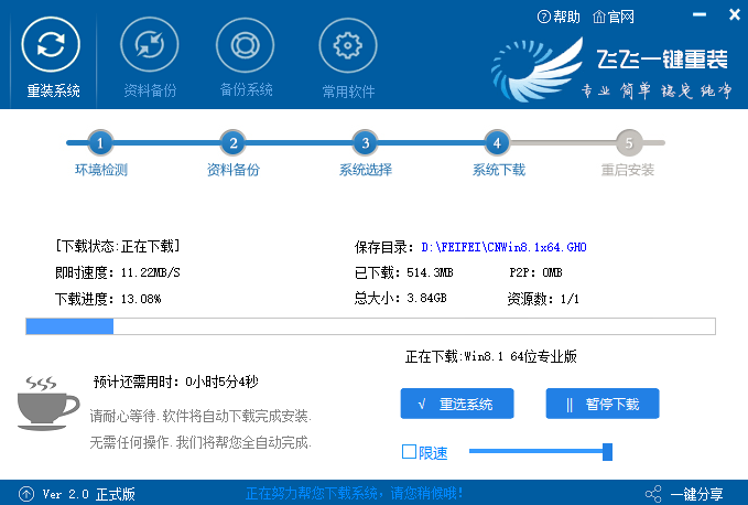 win10系统黑屏了堆栈溢出怎么解决?win10系统黑屏了堆栈溢出处理教程