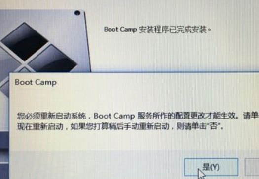 win10镜像文件怎么安装mac?win10镜像文件安装mac教程