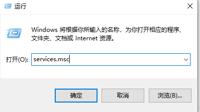 sxstrace.exe无法启动?sxstrace.exe无法启动处理教程