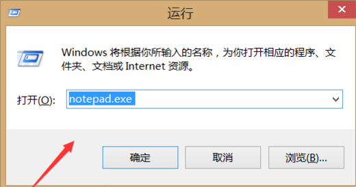 电脑右键的新建怎么没有了?电脑右键的新建不见了解决方法