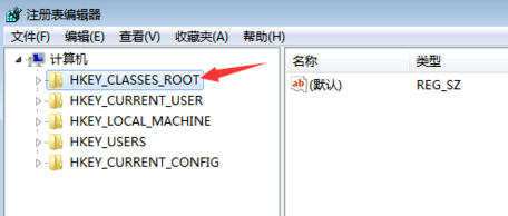右键新建中没有PPT等怎么办?右键新建中没有PPT等解决方法