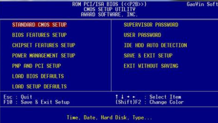 pe恢复win10系统引导如何操作?pe恢复win10系统引导操作教程