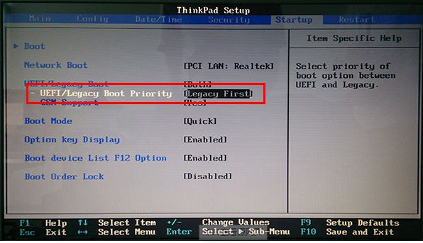 pe恢复win10系统引导如何操作?pe恢复win10系统引导操作教程
