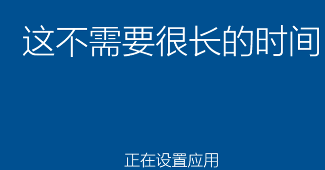 win10 iso怎么安装?win10 iso安装教程