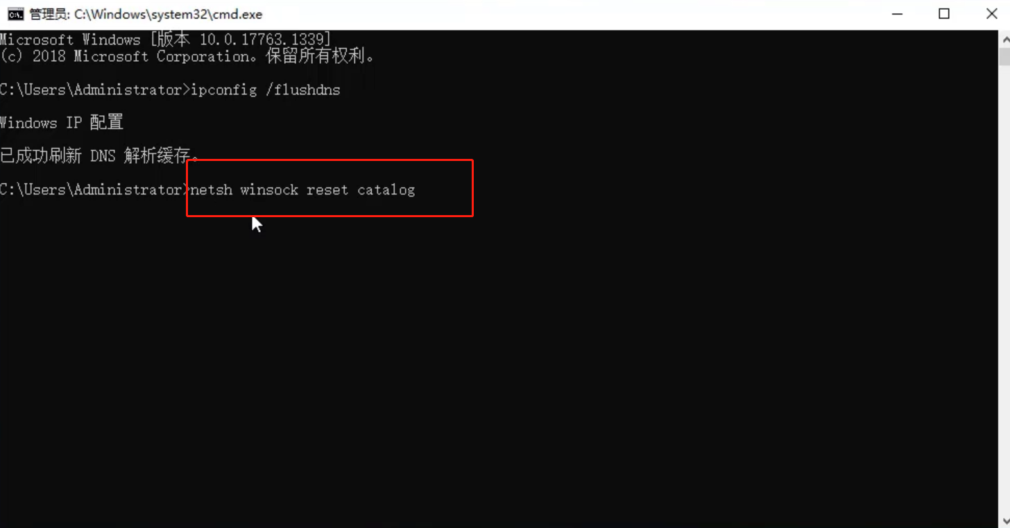 win10专业版无法连接wifi怎么办?解决win10专业版无法连接wifi的方法