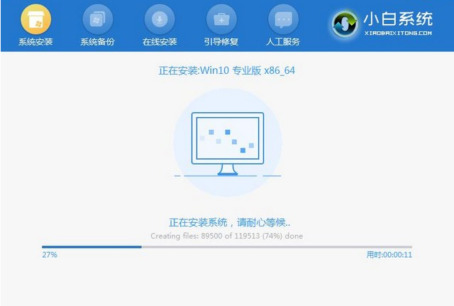 win10电脑卡顿怎么处理?win10电脑卡顿有什么好办法解决?
