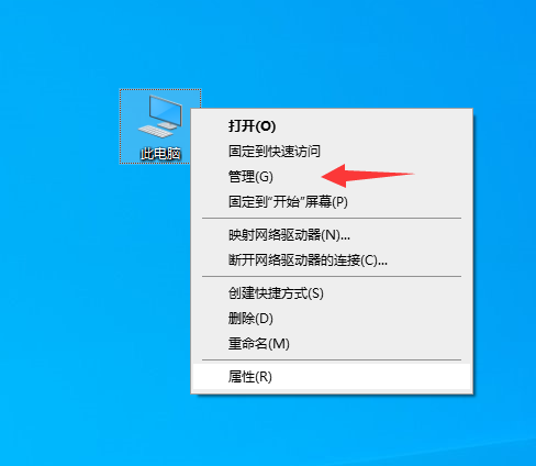 win10声卡驱动正常但没声音如何解决?解决方法教程?
