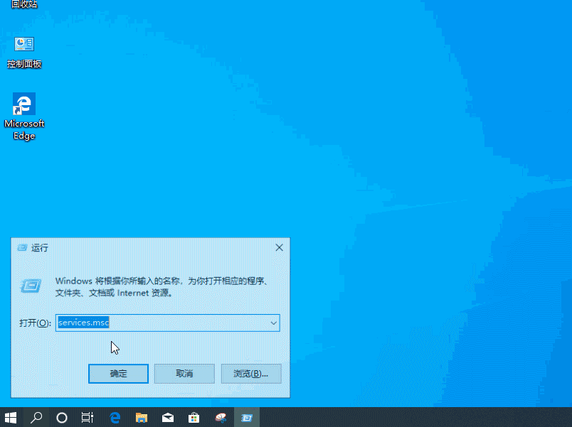 win10应用商店下载不了软件怎么办?win10应用商店下载不了软件的解决方法?