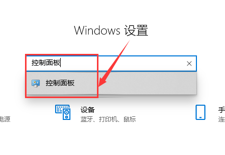 win10如何开启自带的虚拟机?win10开启自带虚拟机的方法?