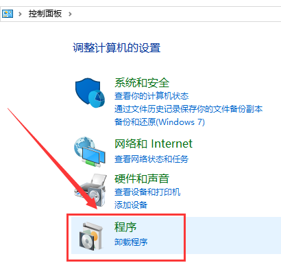 win10如何开启自带的虚拟机?win10开启自带虚拟机的方法?
