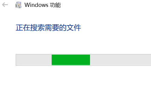win10如何开启自带的虚拟机?win10开启自带虚拟机的方法?