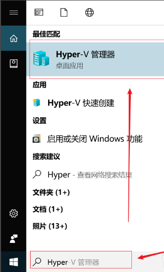 win10如何开启自带的虚拟机?win10开启自带虚拟机的方法?