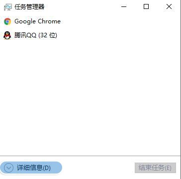 win10系统数字键盘开机后无法启动怎么办?