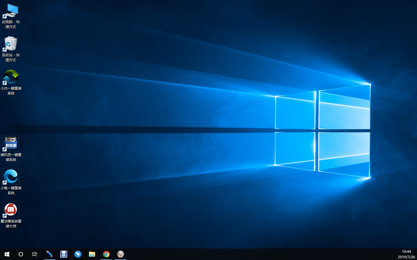 老电脑装win7还是win10速度快?老电脑装win7还是win10速度快点评分析