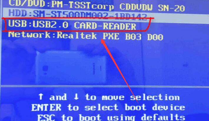 怎么把win7系统装进u盘?win7系统装进u盘的安装方法步骤教程