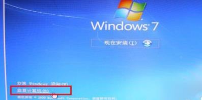 0xt000000f错误代码怎么解决?0xt000000f错误代码解决方法