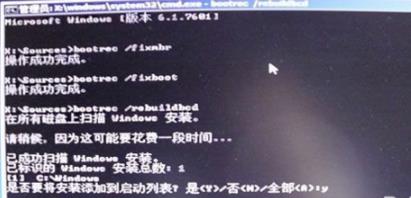 0xt000000f错误代码怎么解决?0xt000000f错误代码解决方法