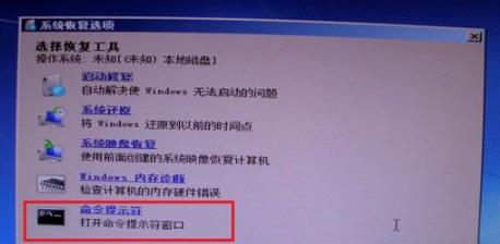0xt000000f错误代码怎么解决?0xt000000f错误代码解决方法