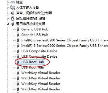 win7主板后置usb3供电不足怎么办?win7主板后置usb3供电不足解决方法