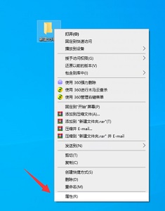 win7更改图标在哪里设置?win7更改图标设置位置介绍