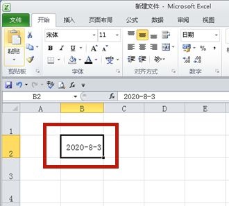 win7怎么更改日期格式?win7日期格式更改教学