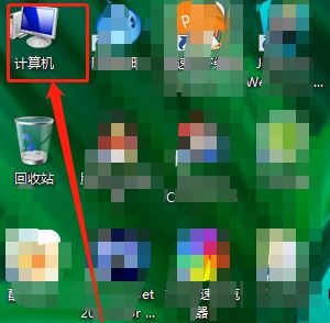 如何修改win7开机密码?win7修改开机密码方法步骤