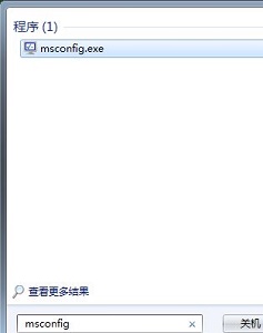 win7如何优化速度?win7电脑系统速度优化教程