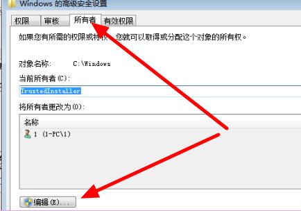 win7文件夹灰色怎么办?win7文件夹灰色解决方法介绍