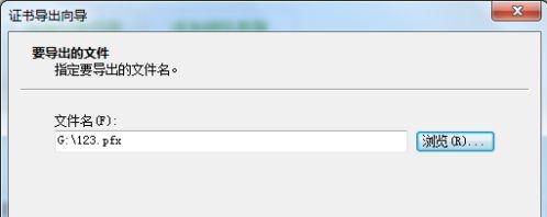 win7文件夹怎么加密码?win7文件夹加密码设置的方法介绍