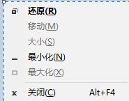 win7窗口控制菜单组合键是什么?win7控制面板以菜单显示解决方法