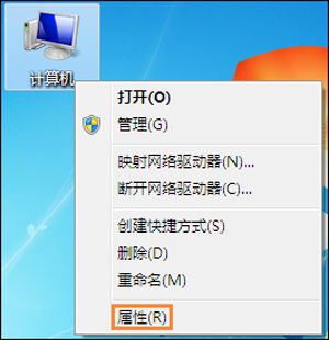 win7如何关闭自动更新？win7关闭自动更新操作教学