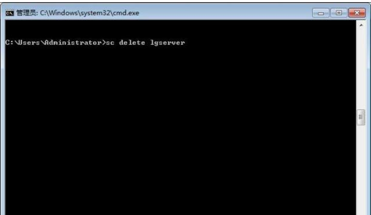 win7电脑怎么删除系统服务?win7删除系统服务