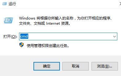 win7电脑怎么删除系统服务?win7删除系统服务