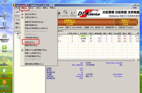 光盘系统安装步骤windows7?光盘安装系统步骤win7系统图文教程
