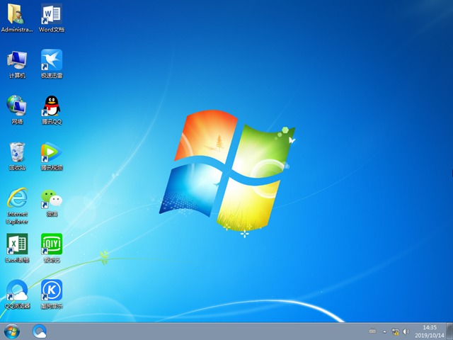 光盘系统安装步骤windows7?光盘安装系统步骤win7系统图文教程