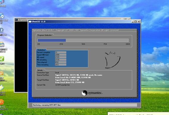 光盘系统安装步骤windows7?光盘安装系统步骤win7系统图文教程