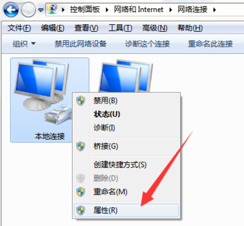 win7电脑网速很慢怎么办?提升win7电脑网速的方法